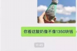 古城讨债公司如何把握上门催款的时机